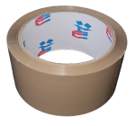 Low Noise Brown Packaging Tape 48mm x 66m - Image 5
